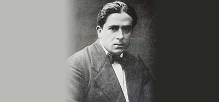 Francis Picabia Tapestries and Rugs