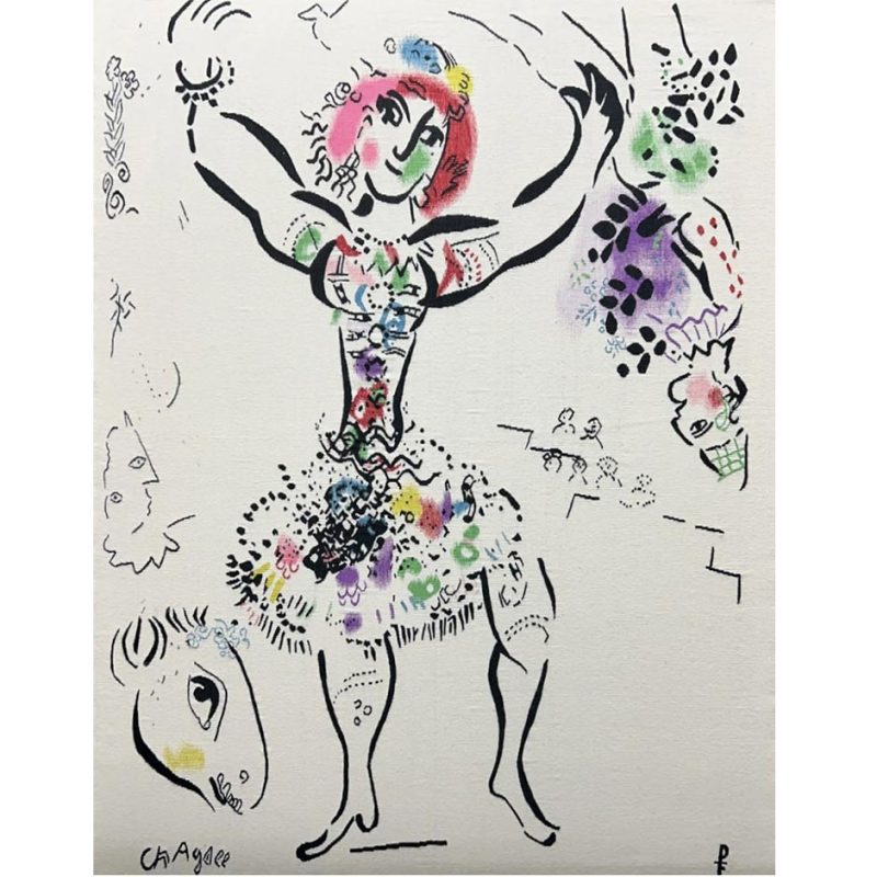 Marc Chagall "La Jongleuse" Tapestry